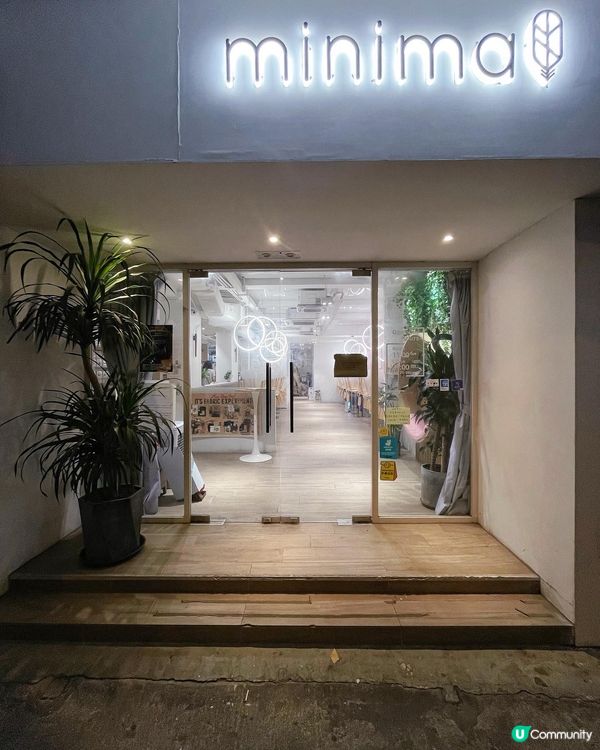 迷你毛：深水埗的創意西式料理