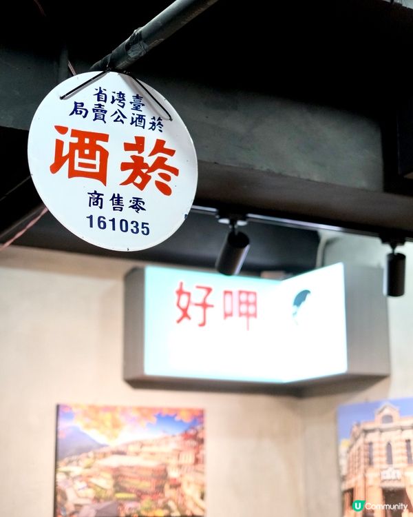 難以抗拒的台式美食😍