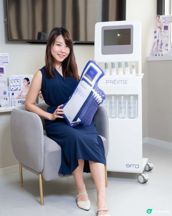 恭喜you medical beauty 旗艦店開幕