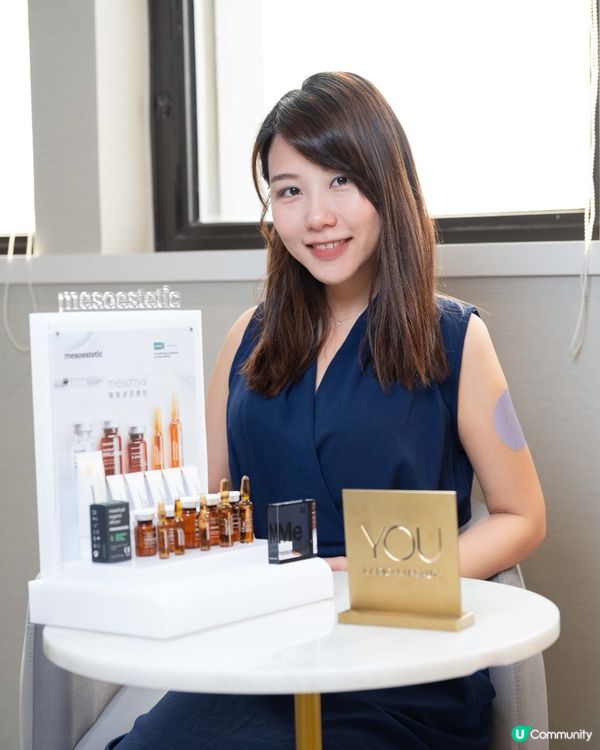 恭喜you medical beauty 旗艦店開幕