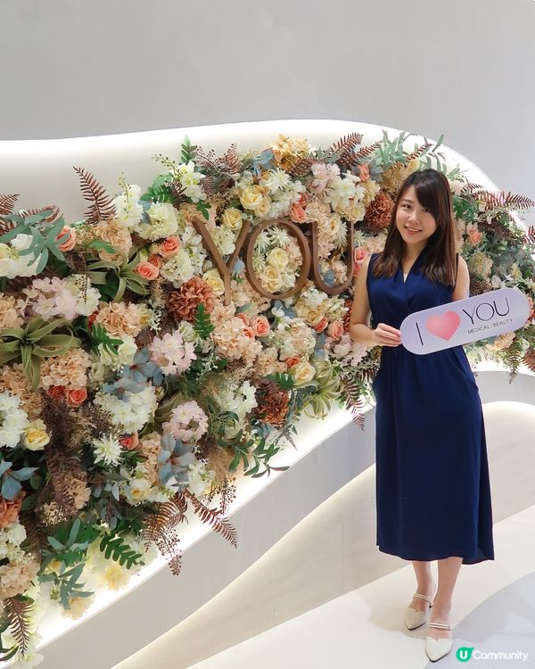 恭喜you medical beauty 旗艦店開幕