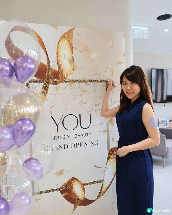 恭喜you medical beauty 旗艦店開幕