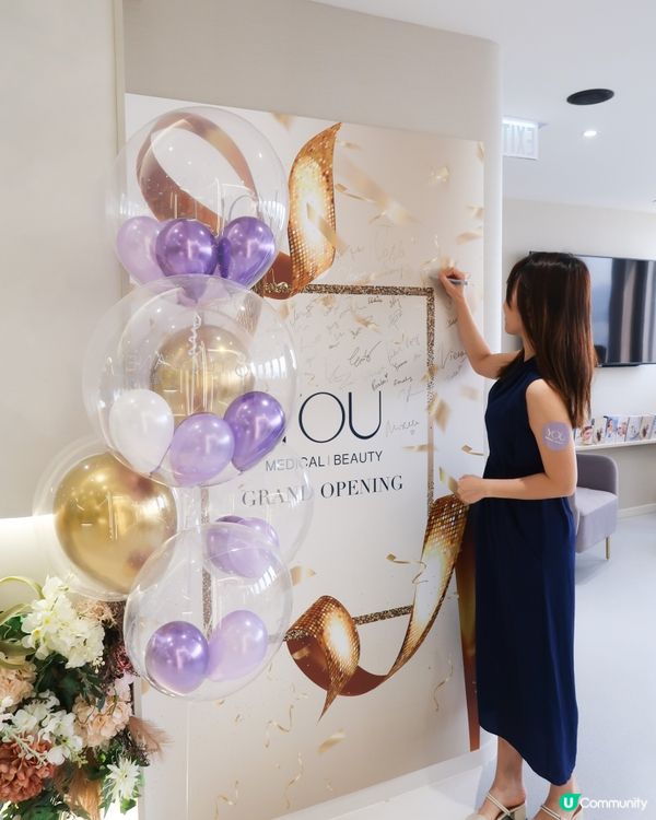 恭喜you medical beauty 旗艦店開幕