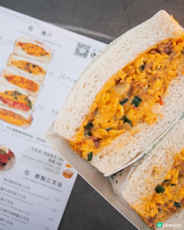 激厚軟綿綿瀑布蛋治✨