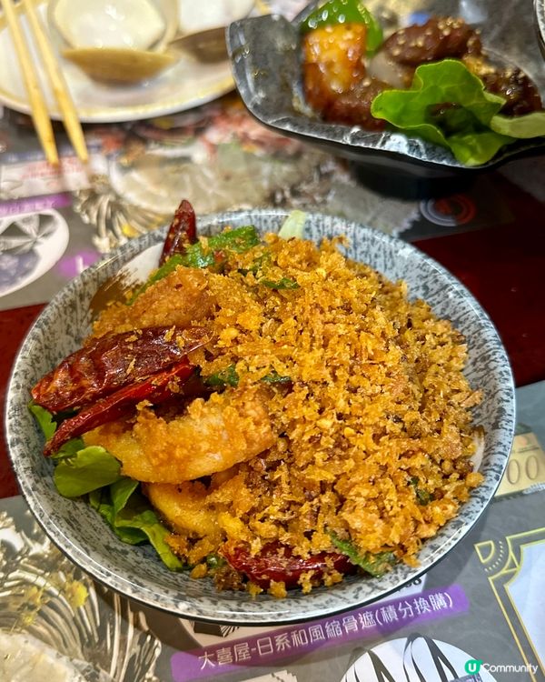 $238 午市任食3個鐘