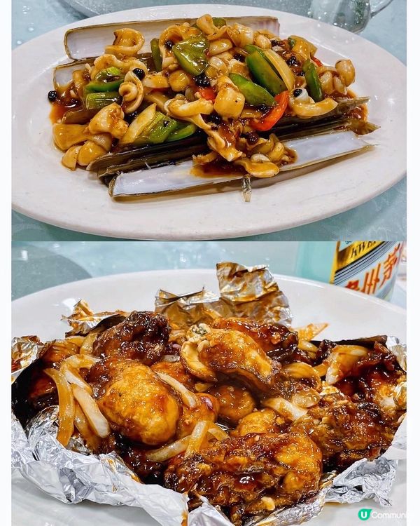 ʚ♡ 鯉魚門海鮮大餐 ♡ɞ