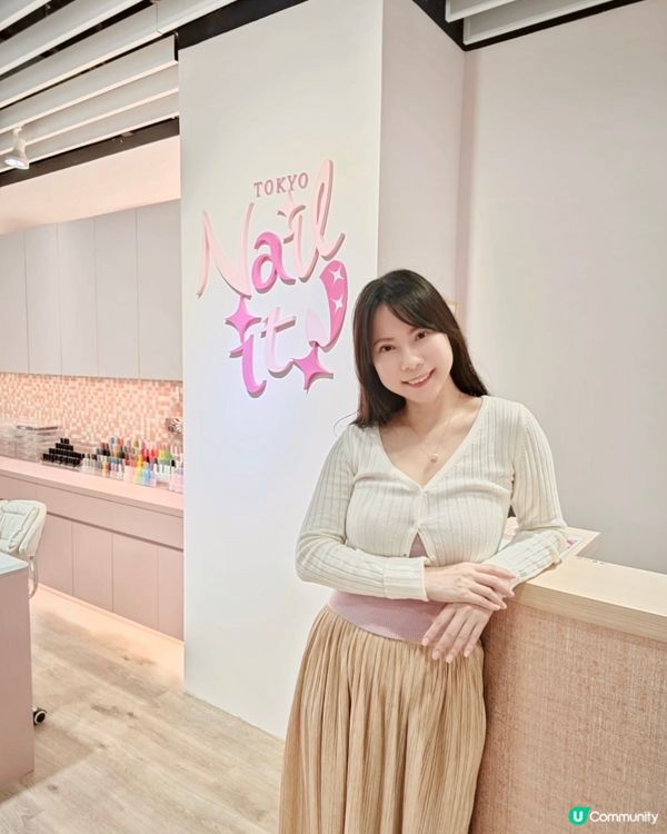 指甲長咗💗係時候去 gel個靚甲💅「Nail it! Tok...