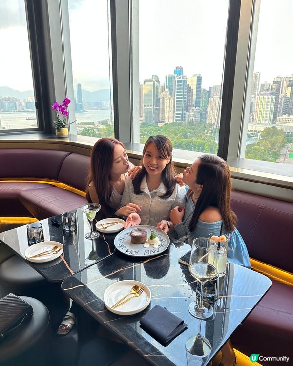 半價嘆銅鑼灣超美酒吧🥰適合BFF聚會