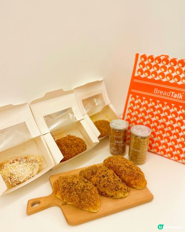 🥖🥖BreadTalk皇牌「鬆鬆」系列再多4個期間限定成員🥖...