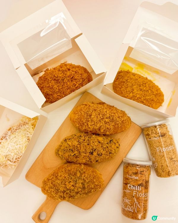 🥖🥖BreadTalk皇牌「鬆鬆」系列再多4個期間限定成員🥖...