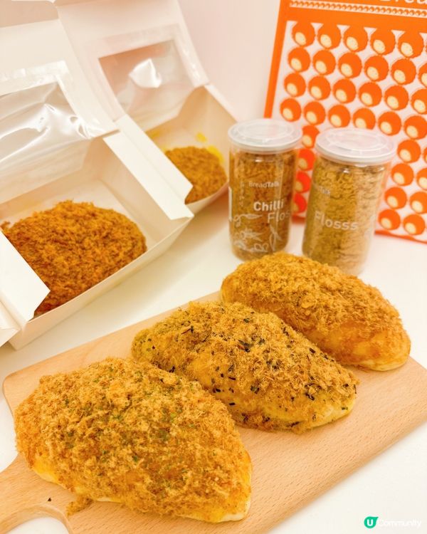 🥖🥖BreadTalk皇牌「鬆鬆」系列再多4個期間限定成員🥖...