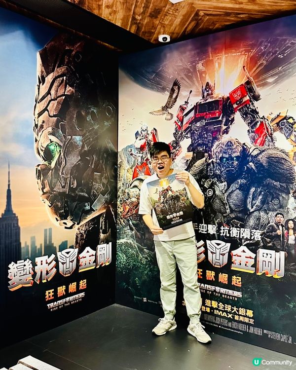 變形金剛:狂獸崛起