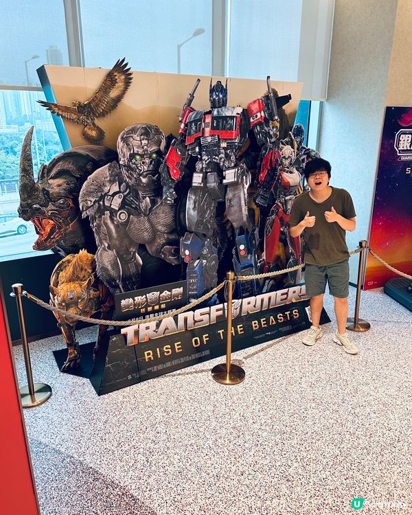 變形金剛:狂獸崛起