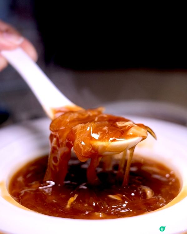 遠眺維港景色，品嚐山珍海味