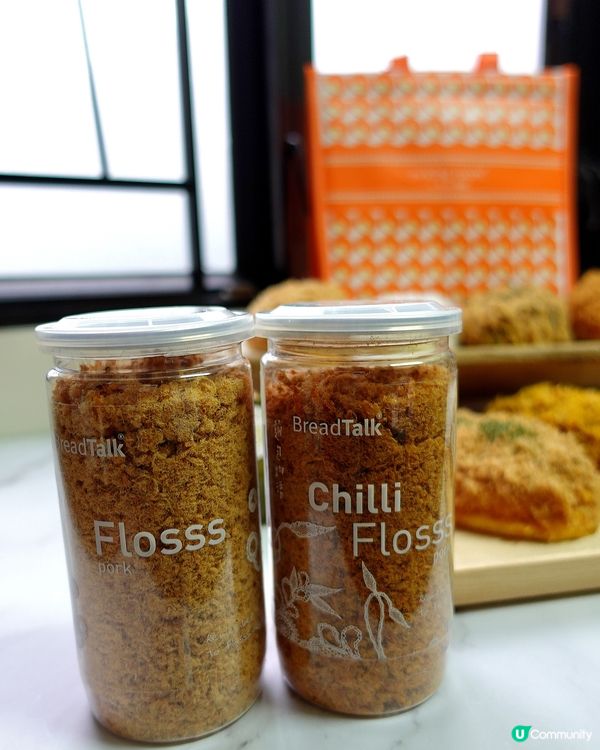 BreadTalk「鬆鬆系列」期間限定優惠