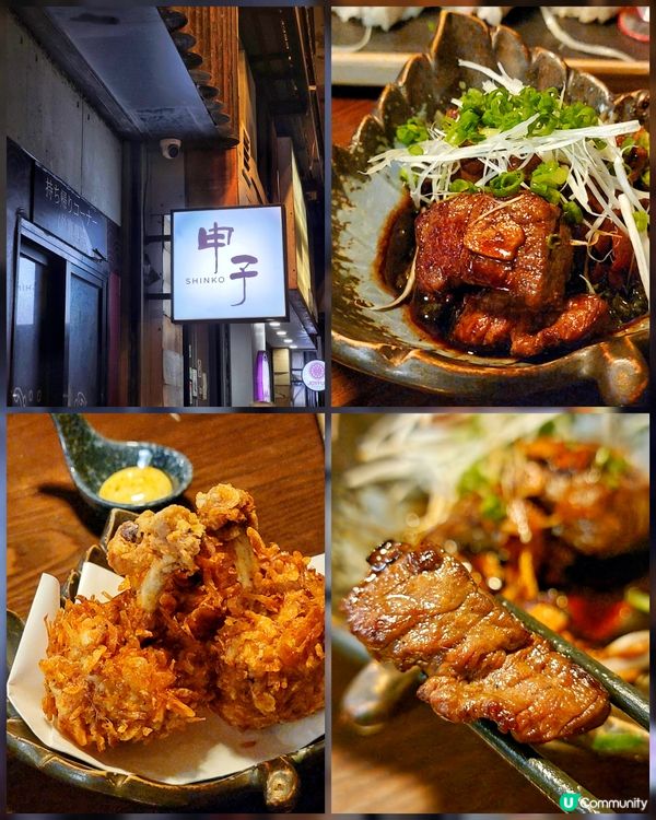 成日聽到人去食申子，今次就有機會約到朋友一齊黎食下宜間居酒屋...