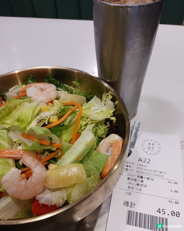 菠蘿凍蝦烚蛋田園沙律