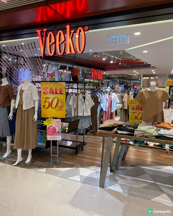 Veeko 夏日優惠低至半價50% off