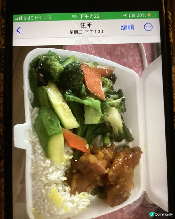 日式超市的推介 aeon