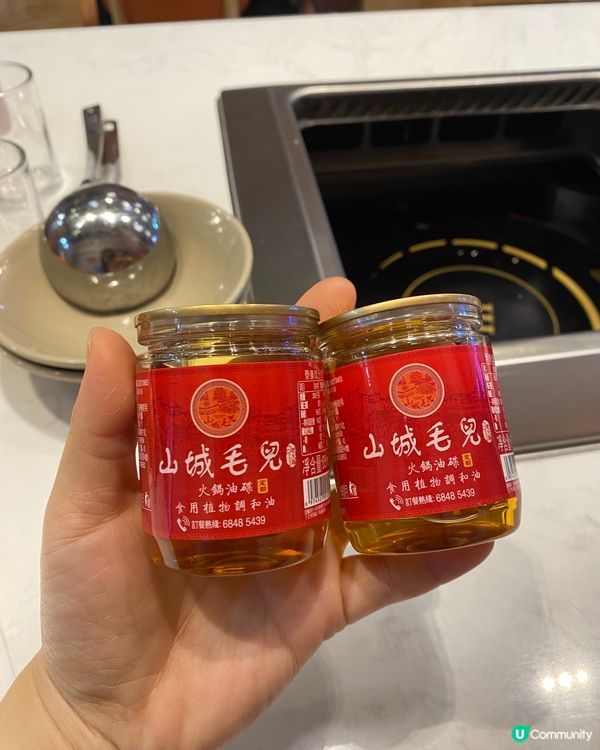 原來係廟街後面有一間好抵食嘅麻辣火鍋，配料價錢唔算好貴😍一大...