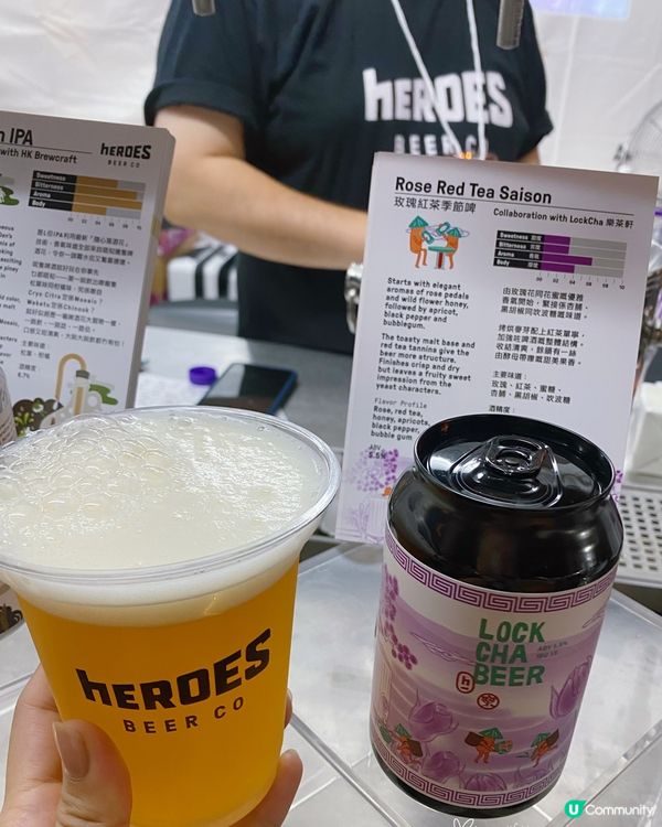 第一屆香港酒吧文化節🍾一齊chill住感受現場熱鬧氣氛🤘🏻