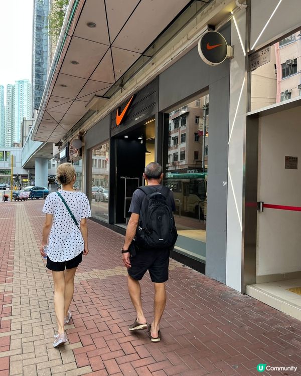 荃灣寶石大廈果間 Nike Factory Store