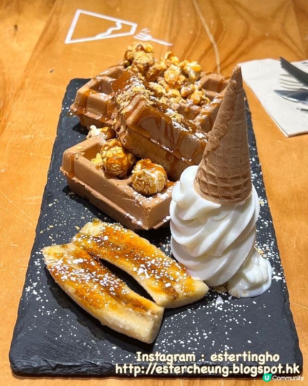 超滿足的甜品 🍿🍌🧇🍦