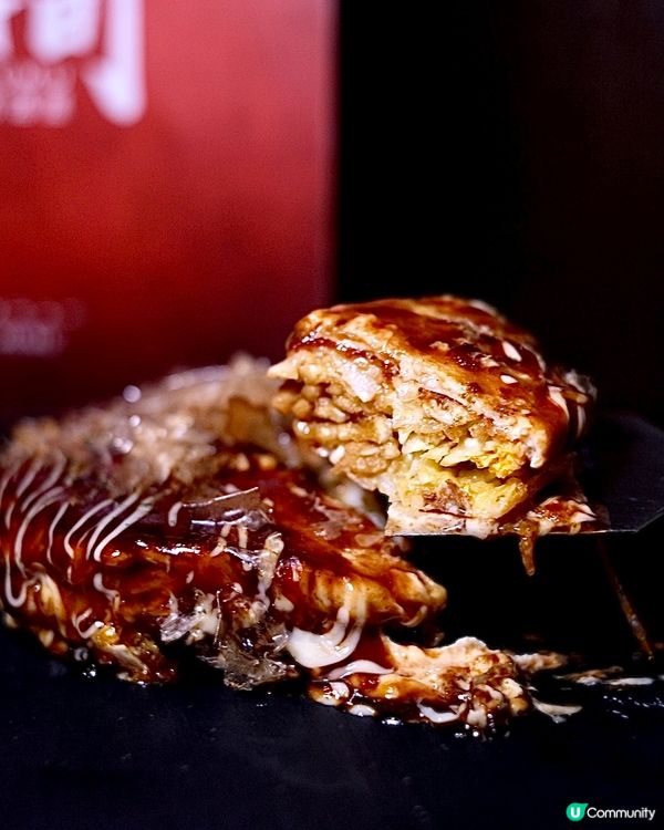 發掘紅磡黃埔日本料理