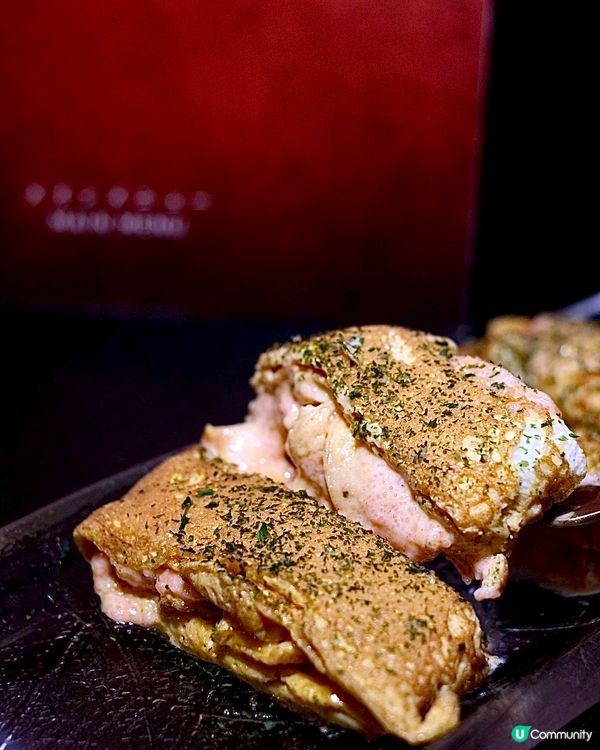 發掘紅磡黃埔日本料理