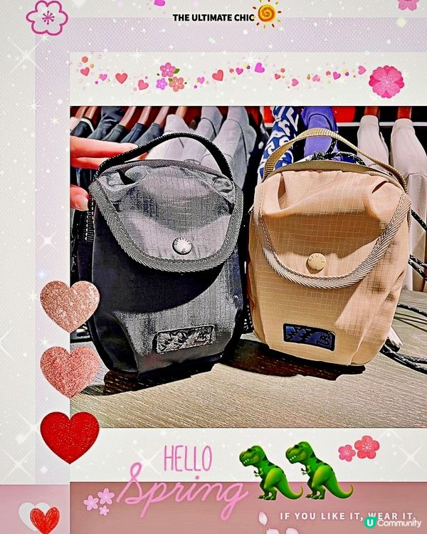 UNISEX SPORT b. UTILITY POUCH