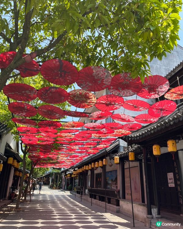 湞陽坊旅遊小鎮