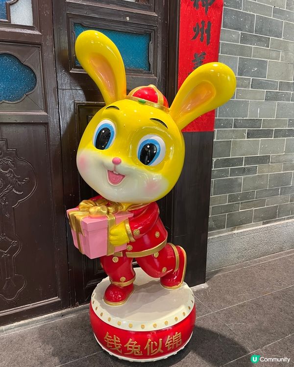 湞陽坊旅遊小鎮