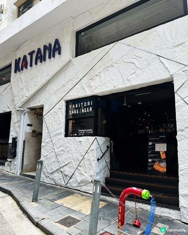 放假日去咗中環行大館，搵埋附近餐廳食嘢😋