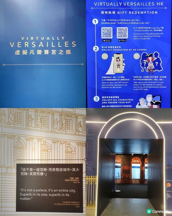 香港好去處-沙田文化博物館