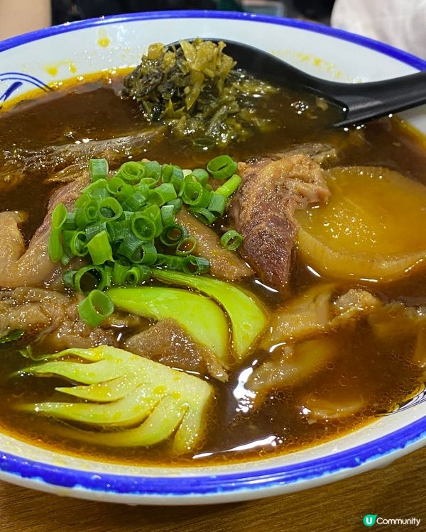 超級好食爆多芋泥芝士蛋餅