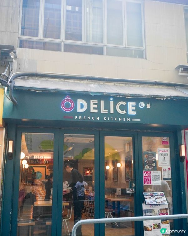 【融入亞洲風味的家庭式法國Brunch】