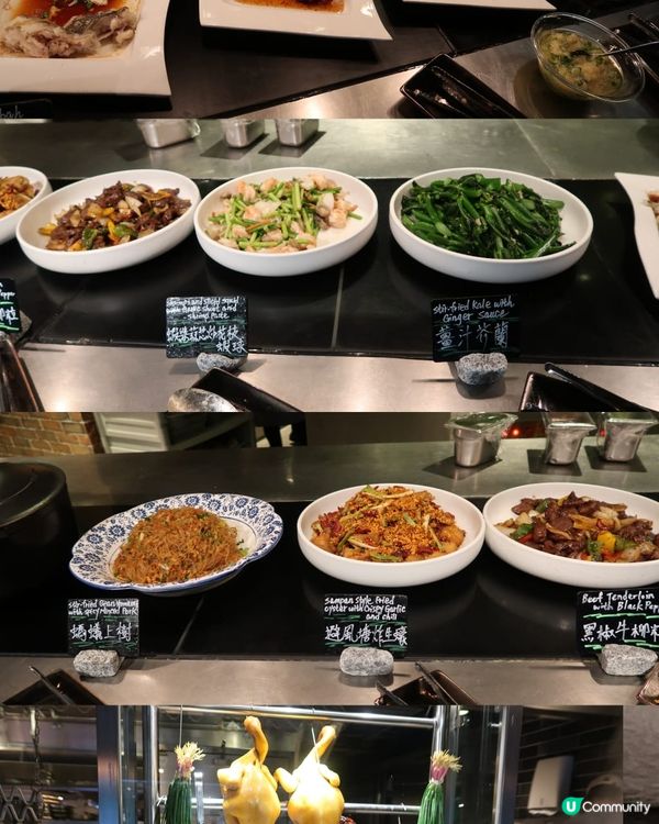 PLAYT自助餐嘅爸BQ燒烤美食盛宴啦