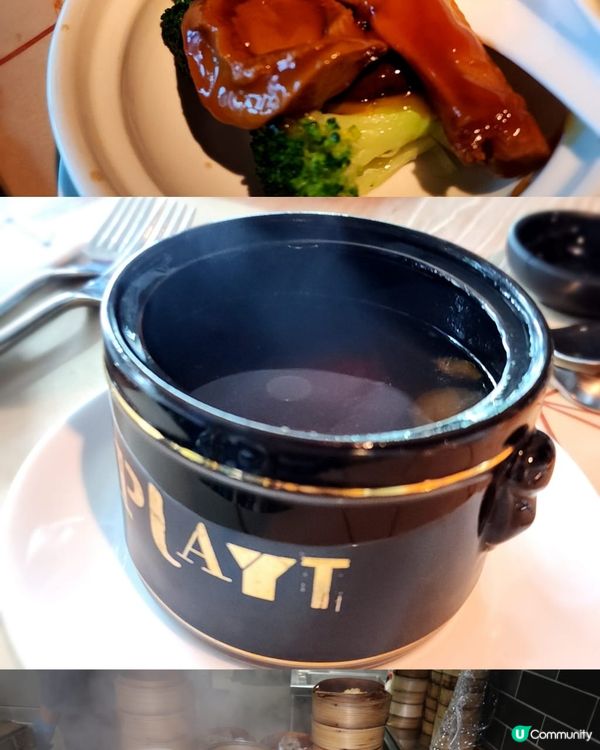 PLAYT自助餐嘅爸BQ燒烤美食盛宴啦