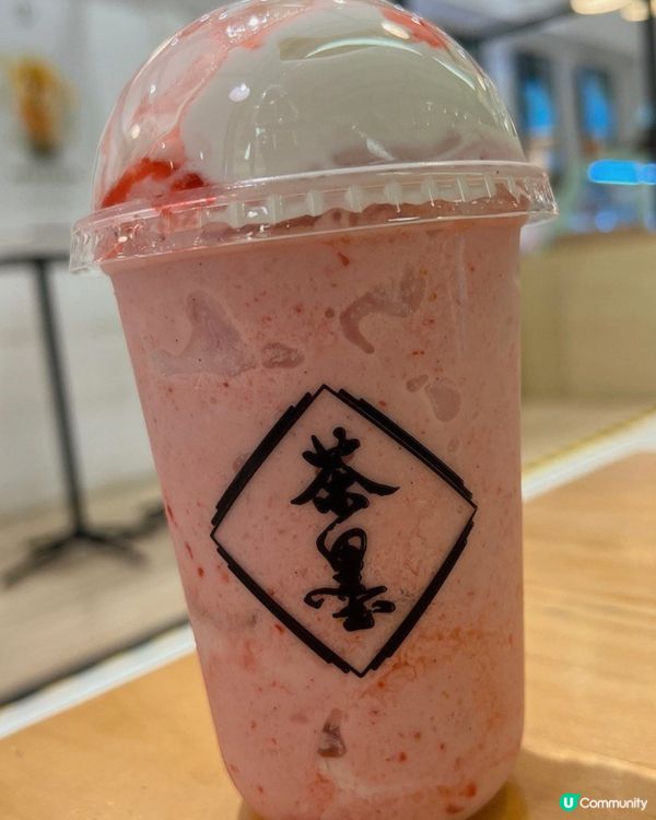 尖沙咀茶飲推介！茶墨🍵