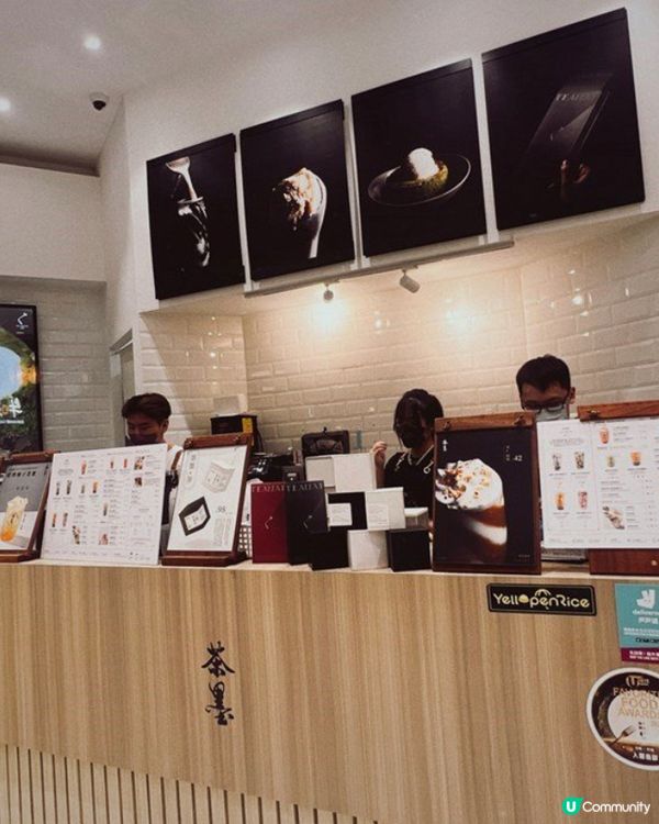 尖沙咀茶飲推介！茶墨🍵