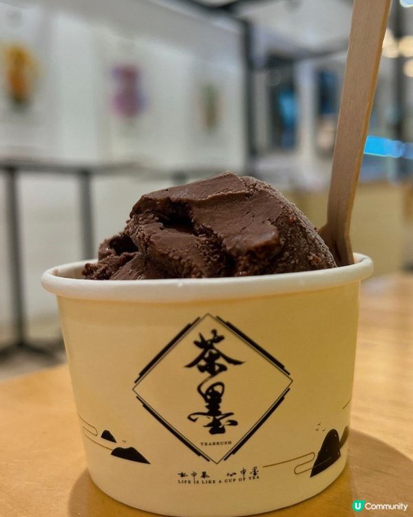 尖沙咀茶飲推介！茶墨🍵