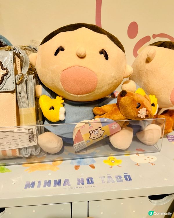 又一城 Sanrioworld Hong Kong 主題概念...