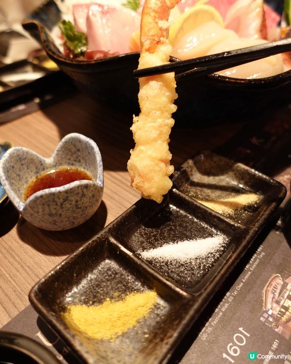 必食❗日本直送刺身🍣