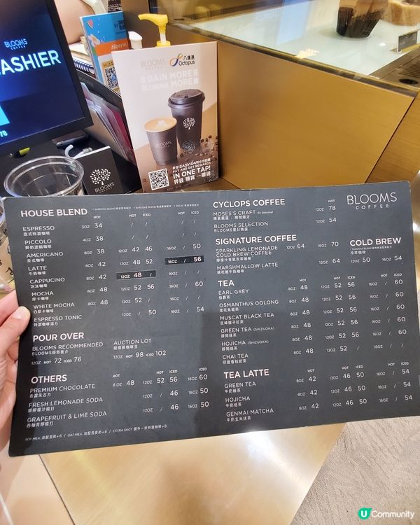 ☕品味期間限定Craft by Moses