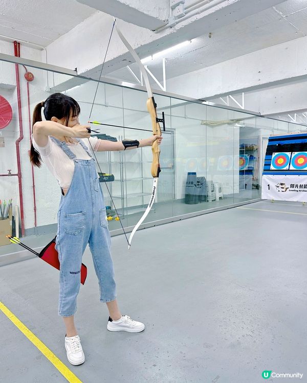 上年已經想搵地方學射箭