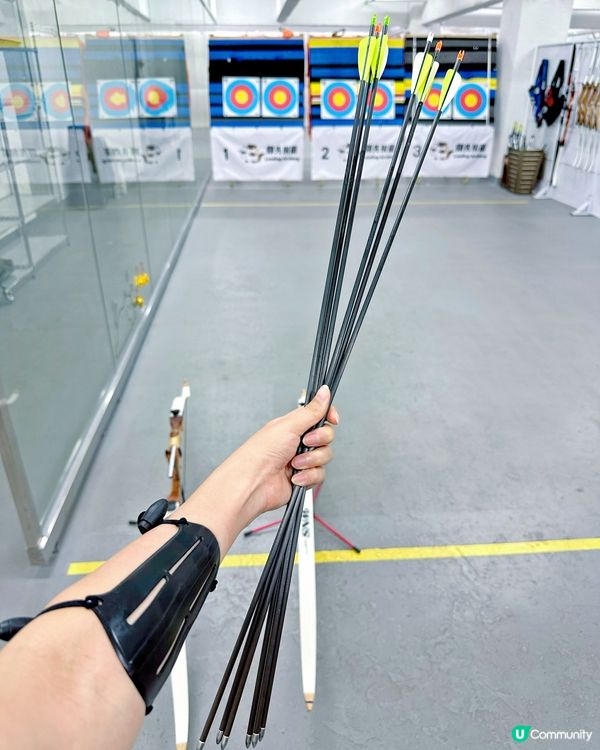 上年已經想搵地方學射箭