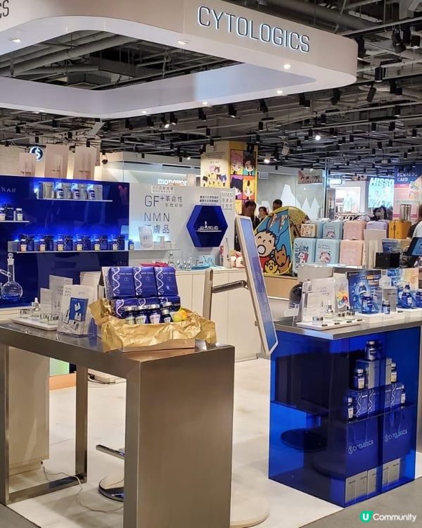 憑優惠價購買Cytologics NMN💕