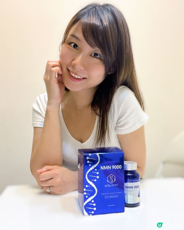 憑優惠價購買Cytologics NMN💕