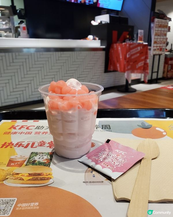 KFC桃桃汽水聖代