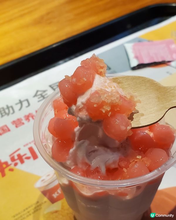 KFC桃桃汽水聖代